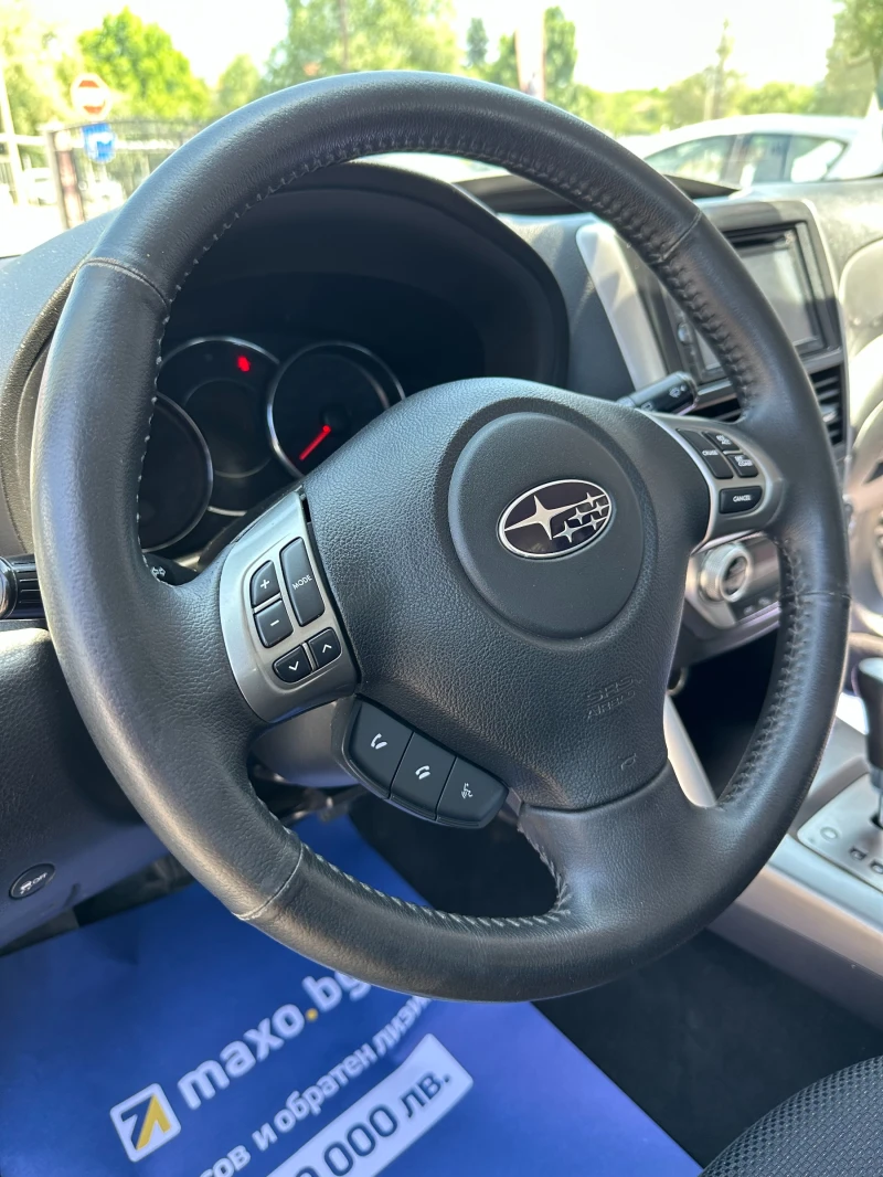 Subaru Forester 2.0 GPL 4X4 НОВ ВНОС, снимка 10 - Автомобили и джипове - 50706573