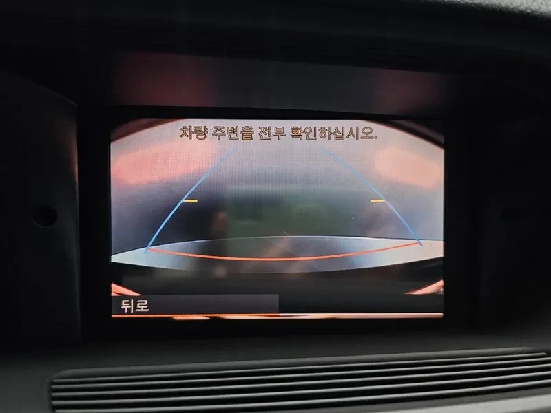 Mercedes-Benz S 500, снимка 15 - Автомобили и джипове - 55783567