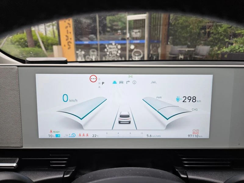 Hyundai Ioniq 5 Long Range AWD| 302к.с., снимка 8 - Автомобили и джипове - 56289298