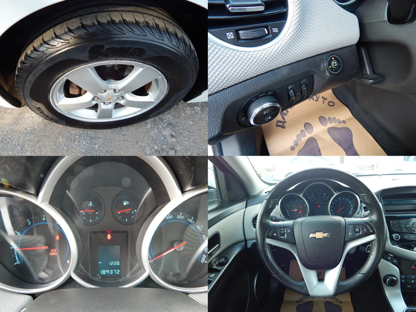Chevrolet Cruze 1.6i* ГАЗОВ ИНЖЕКЦИОН*  - изображение 8