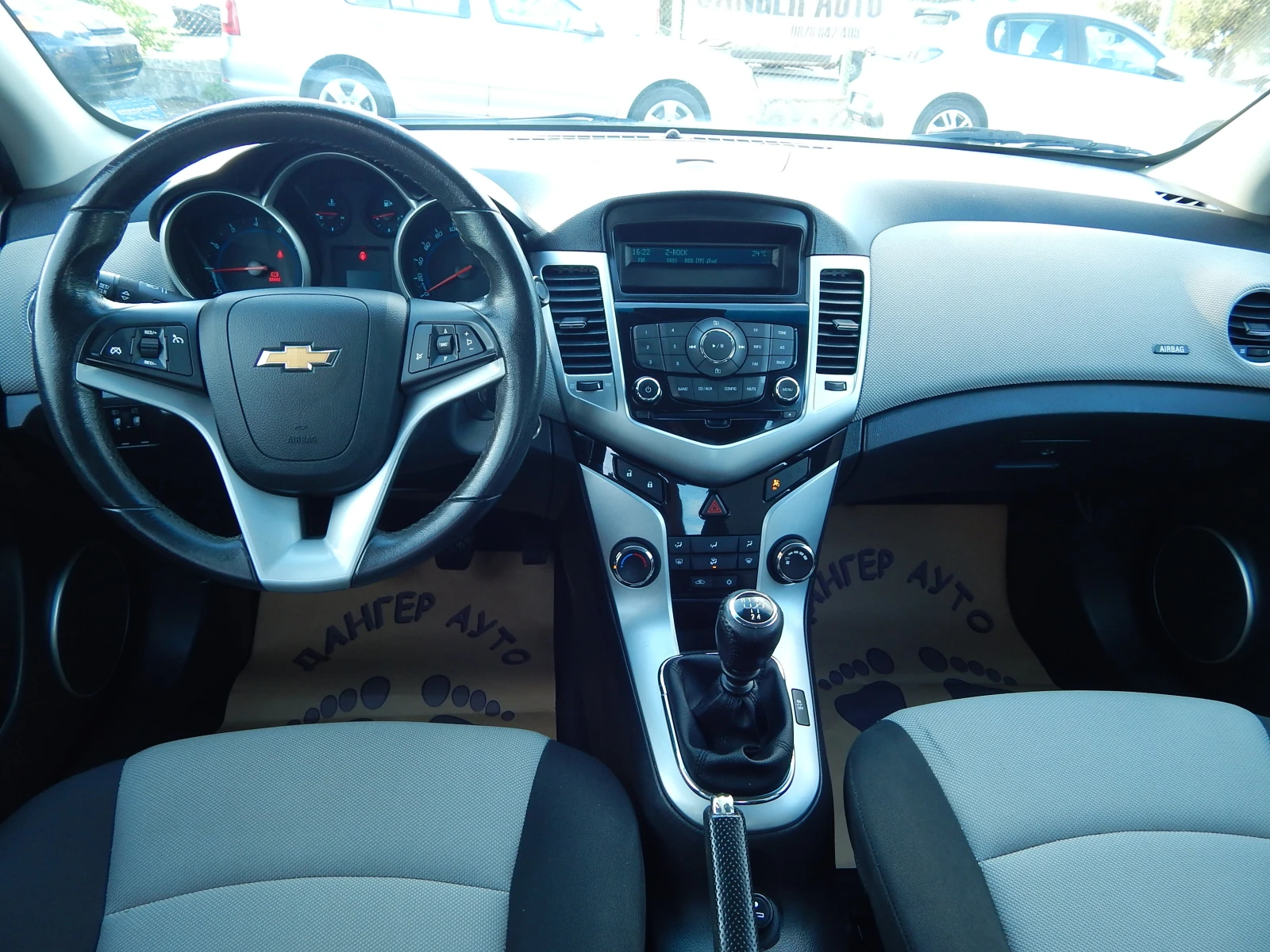 Chevrolet Cruze 1.6i*  *  | Mobile.bg   11