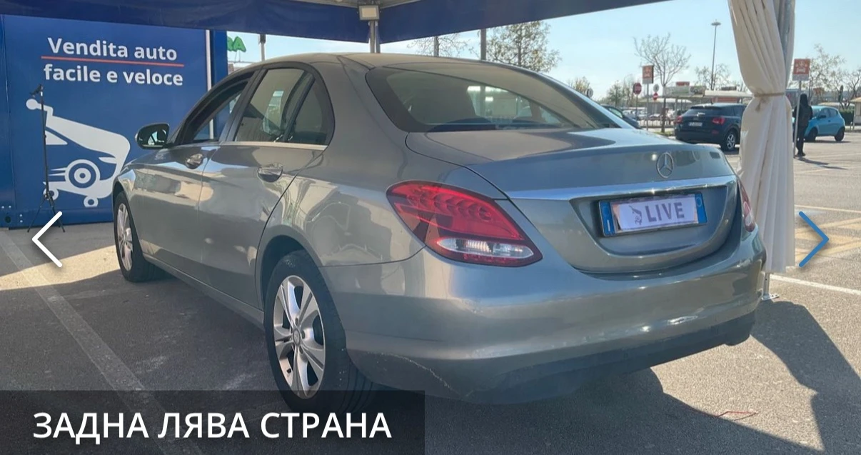 Mercedes-Benz C 220 UNIKAT - изображение 4