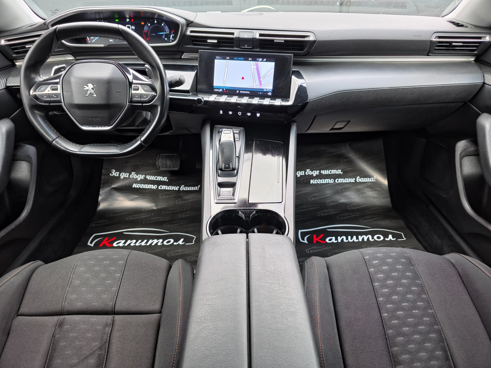 Peugeot 508 2.0BLUEHDI 163 ACTIVE BUSINESS - изображение 6