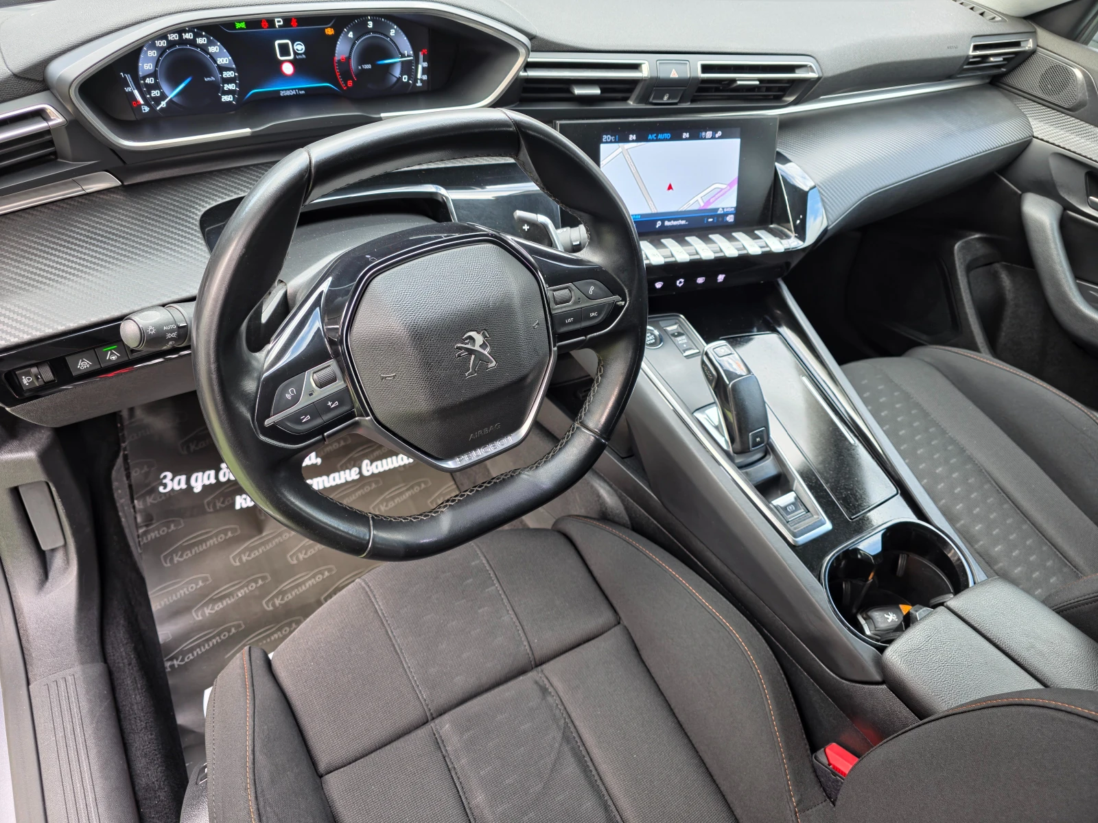 Peugeot 508 2.0BLUEHDI 163 ACTIVE BUSINESS - изображение 10