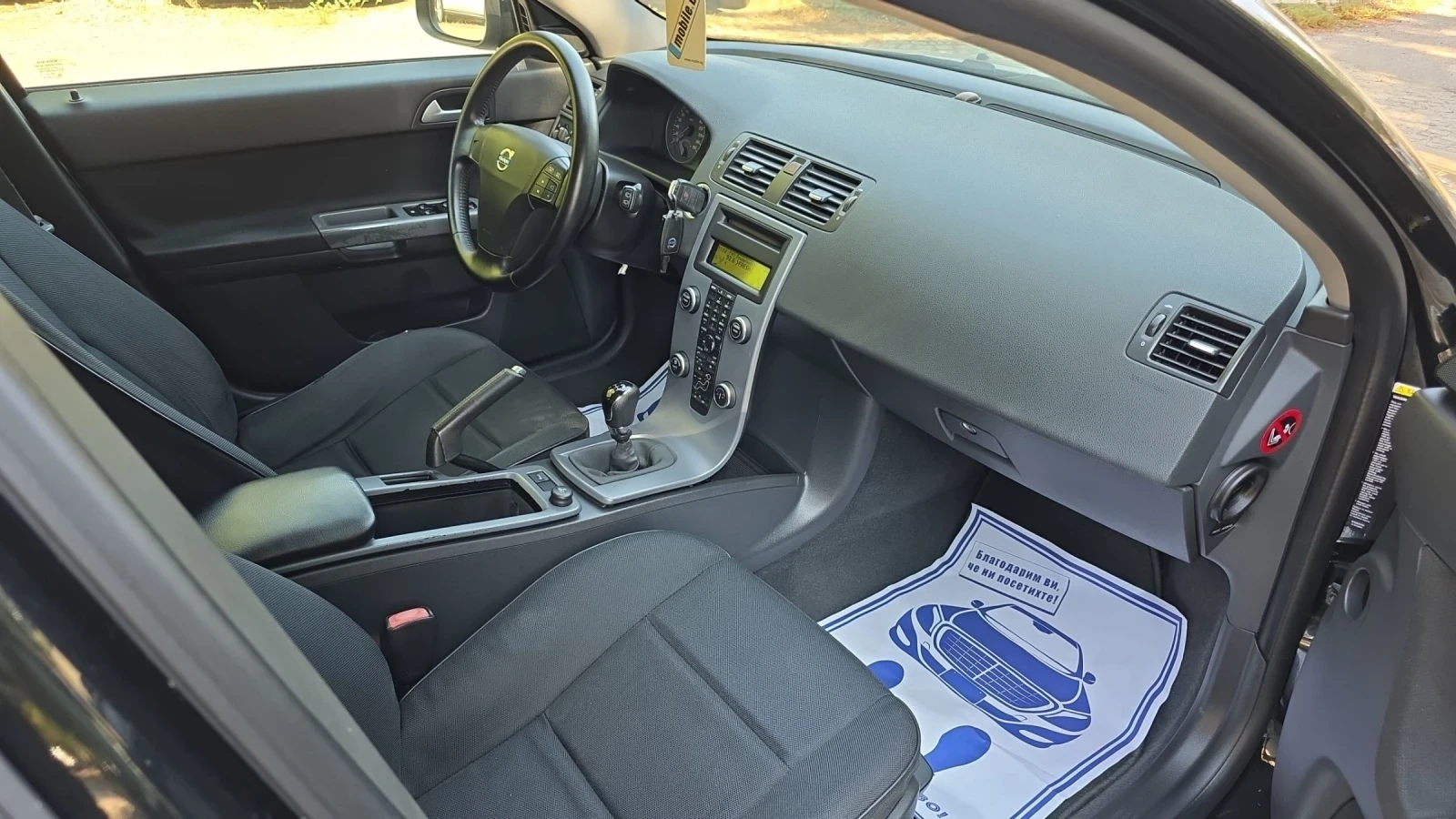 Volvo V50 1.6D - изображение 8