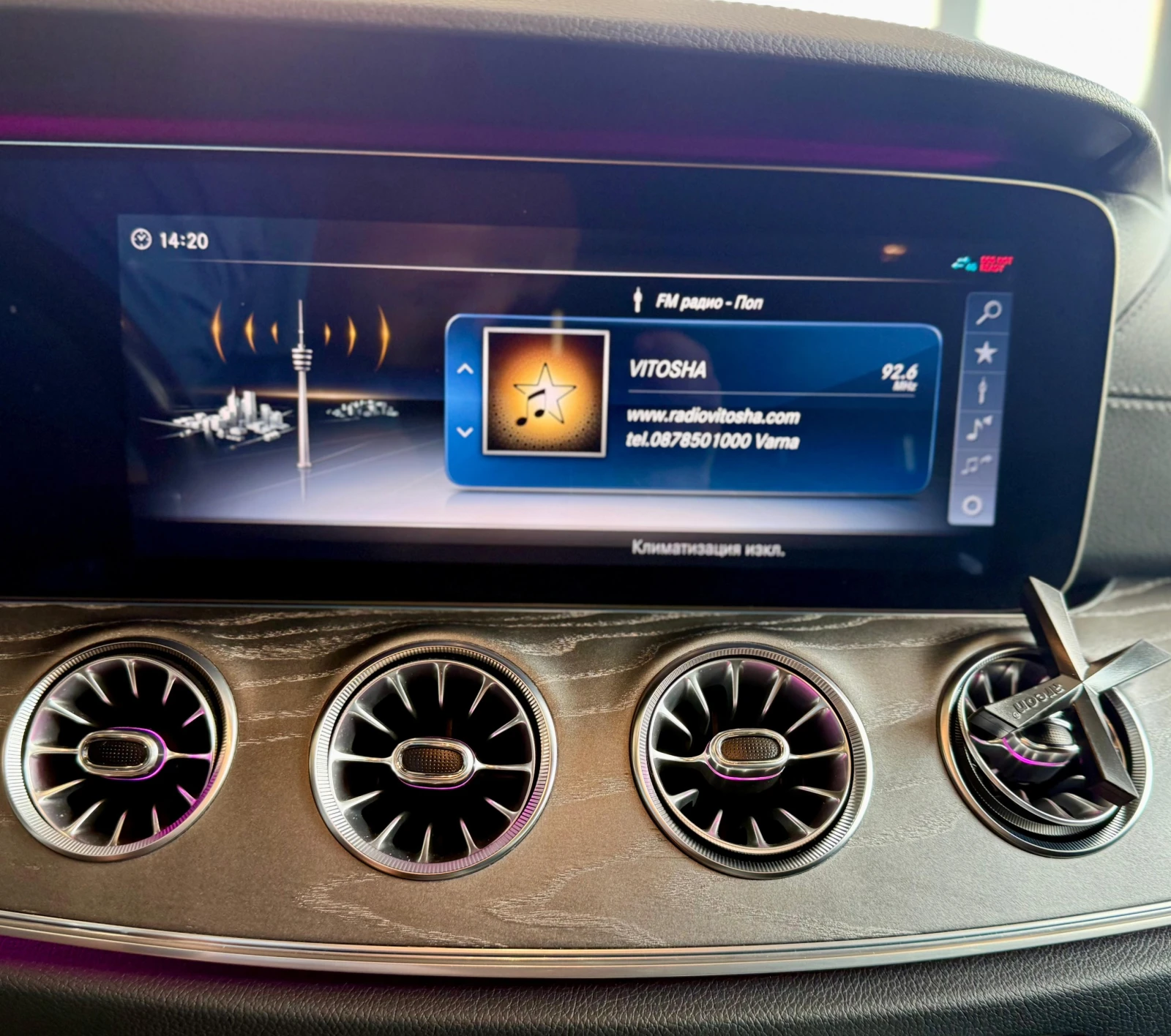 Mercedes-Benz CLS 400 d 4Matic* * * *  | Mobile.bg   14