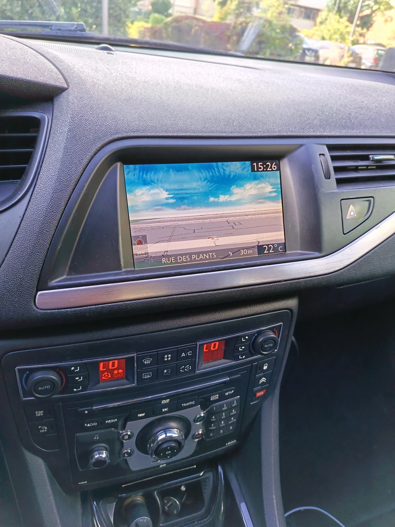 Citroen C5 | Mobile.bg   11