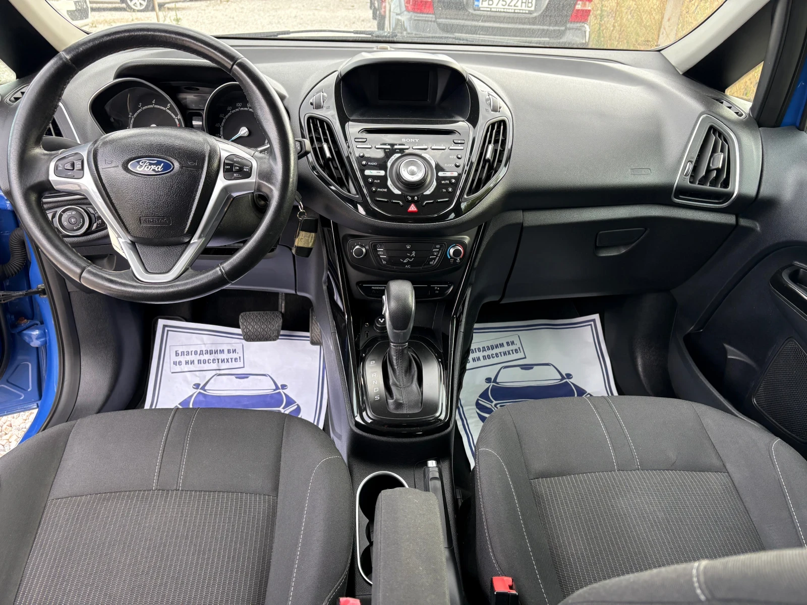 Ford B-Max АВТОМАТИК | Mobile.bg — изображение 15