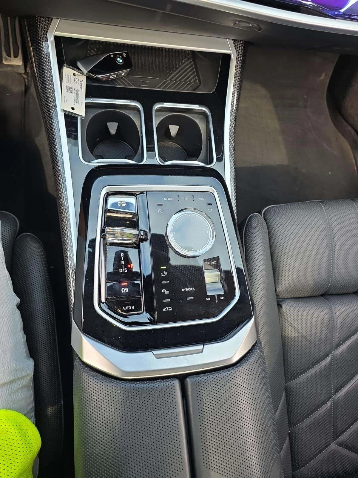 BMW 760 I / XDRIVE / FULL MAXX /  | Mobile.bg   10