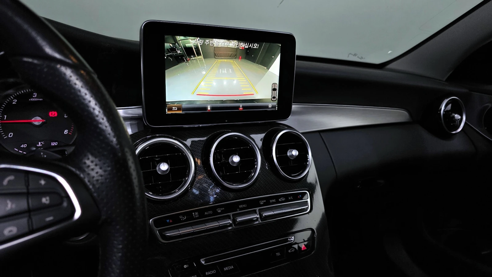 Mercedes-Benz C 220 Head-Up | Memory | LED, снимка 7 - Автомобили и джипове - 54952296