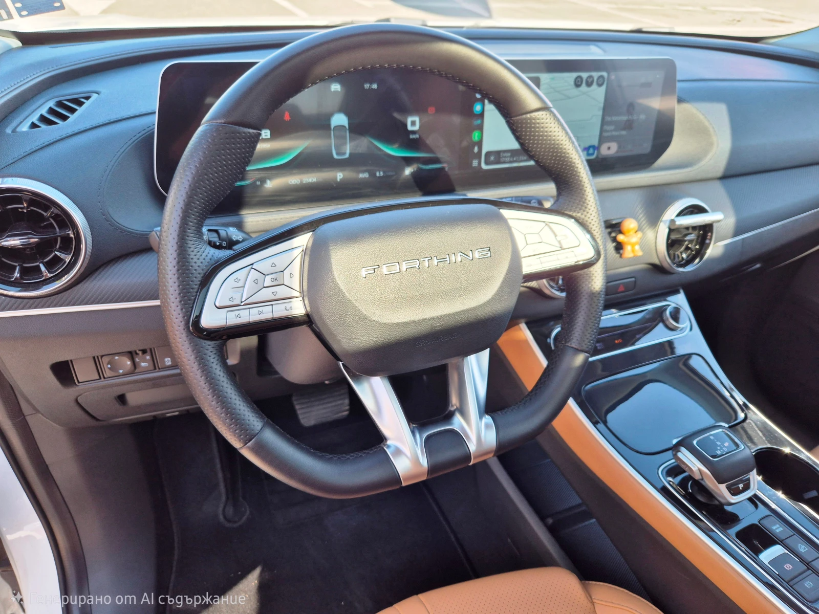 DONGFENG T5-EVO Forthing T5 Evo  2025 + ADAS, снимка 15 - Автомобили и джипове - 55245997