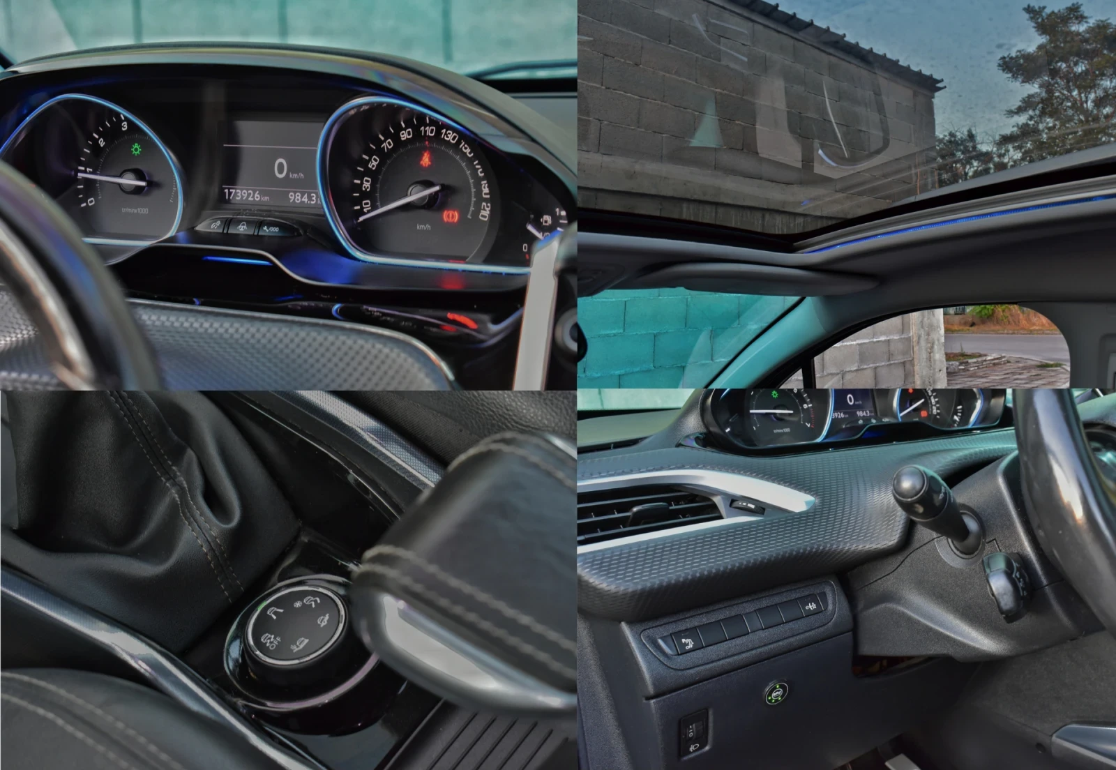 Peugeot 2008 1.6i LPG, снимка 12 - Автомобили и джипове - 55480411