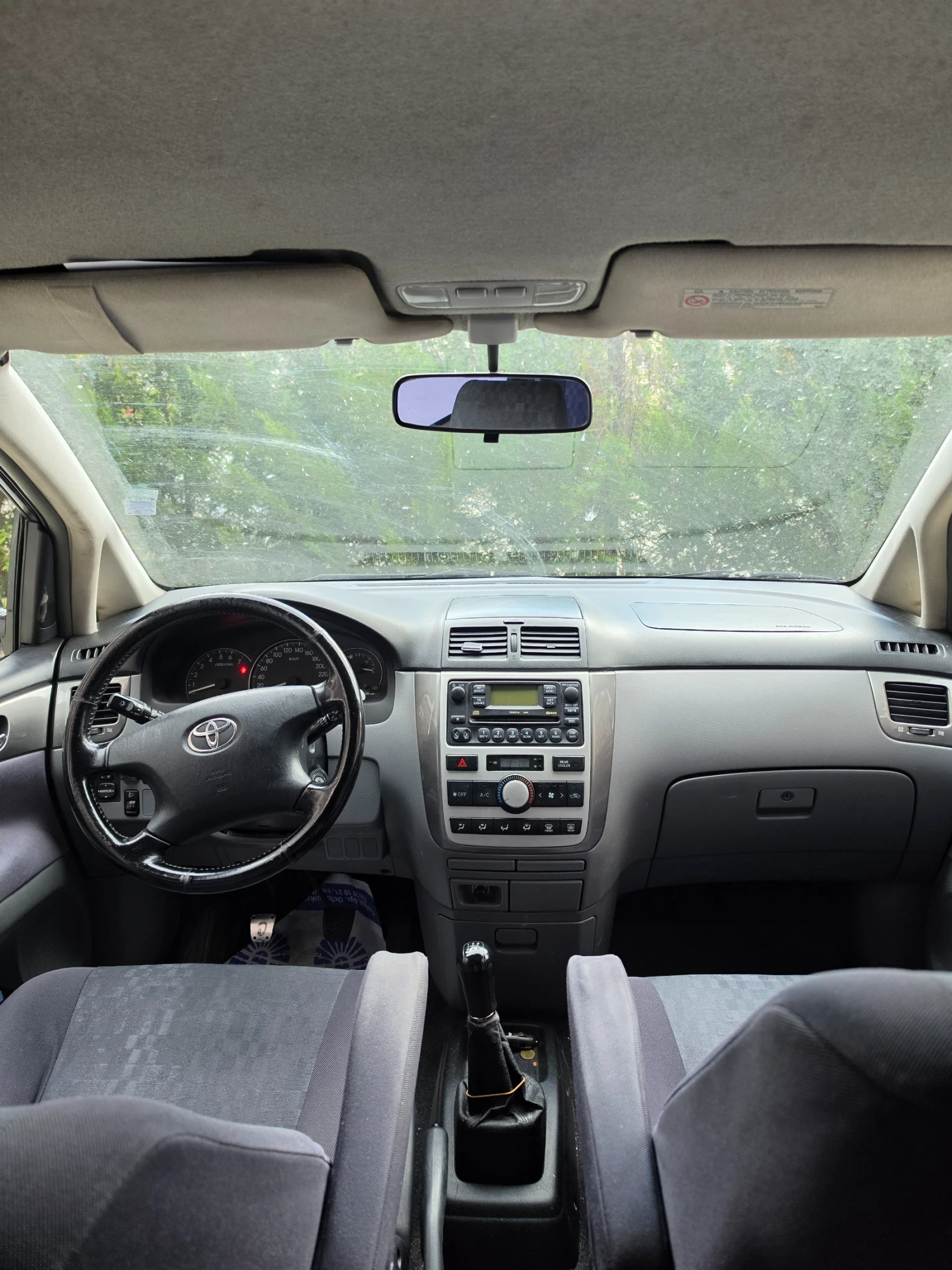 Toyota Avensis verso Газ Бензин , снимка 8 - Автомобили и джипове - 55791224