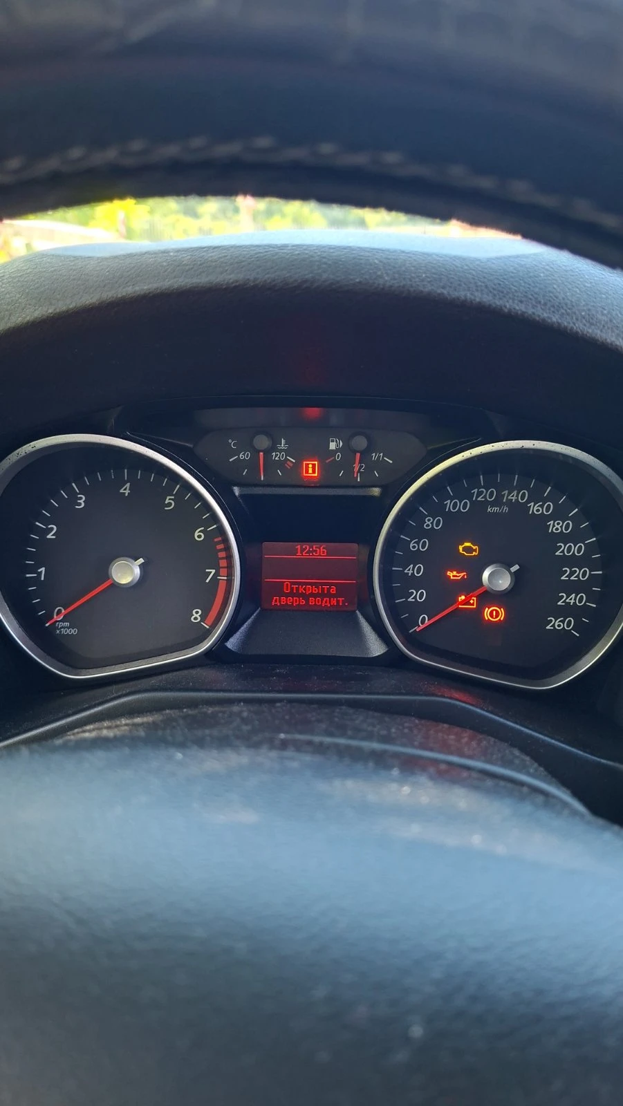 Ford Mondeo, снимка 9 - Автомобили и джипове - 56235909