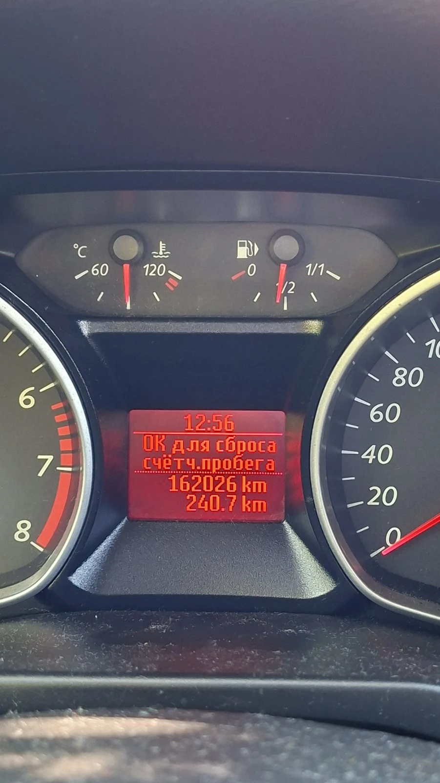 Ford Mondeo, снимка 10 - Автомобили и джипове - 56235909