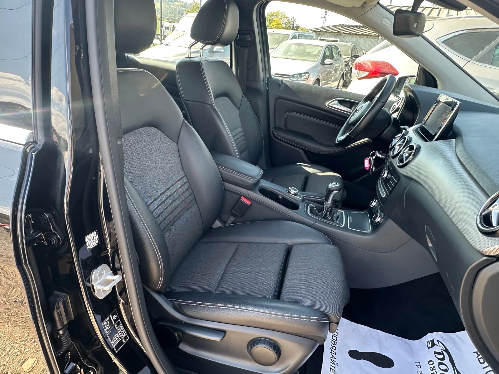 Mercedes-Benz B 200 2.0I-CNG-���-����-������-�����-���� | Mobile.bg � ����������� 16