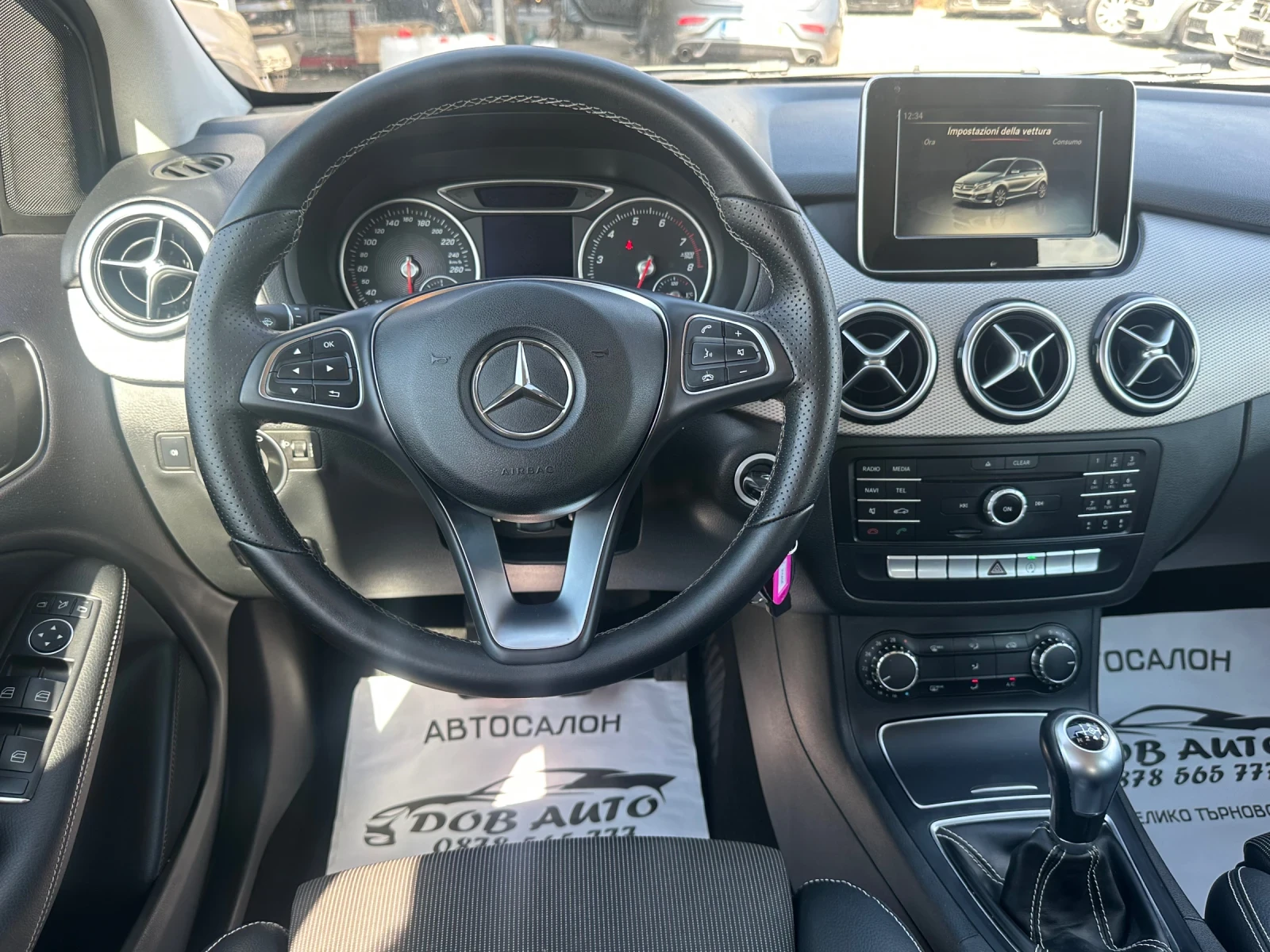 Mercedes-Benz B 200 2.0I-CNG-���-����-������-�����-���� | Mobile.bg � ����������� 10