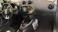 Smart Fortwo EQ Cabrio Gold Exlusive LED - изображение 6