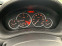 Обява за продажба на Peugeot 206 206 CC/ 1.6HDI/ Германия  ~4 800 лв. - изображение 10