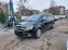 Обява за продажба на Opel Zafira 1.9CDTI Cosmo 6-Speed.36м. х 223лв. ~5 499 лв. - изображение 1