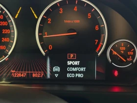 BMW X5 * HeadUp* AвтоКредит* (ЦЕНА ДО БГ), снимка 12