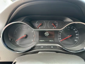 Opel Crossland X Innovation ENG-3 CYL 1.2L ALUM TURBO EB2, снимка 13