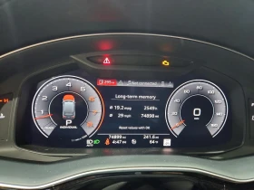 Audi Q7 3.0l Prestige, снимка 9