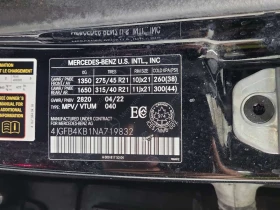 Mercedes-Benz GLE * 350 * CARFAX * ЦЕНА ДО БГ, снимка 17