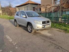 Toyota Rav4, снимка 1