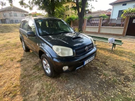 Toyota Rav4 | Mobile.bg    6