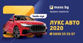 Mazda CX-3 Bosse Skyactiv AWD Head Up Keyless  | Mobile.bg    17