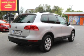 VW Touareg 3.0TDI | Mobile.bg    6