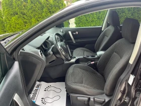 Nissan Qashqai 1.5 DCI N-TEC | Mobile.bg    12