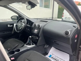 Nissan Qashqai 1.5 DCI N-TEC | Mobile.bg    15