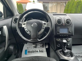 Nissan Qashqai 1.5 DCI N-TEC | Mobile.bg    11