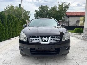     Nissan Qashqai 1.5 DCI N-TEC