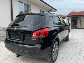 Nissan Qashqai 1.5 DCI N-TEC | Mobile.bg    5