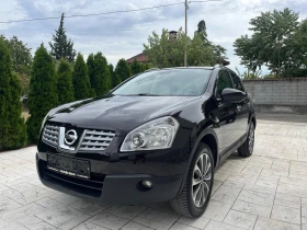 Nissan Qashqai 1.5 DCI N-TEC