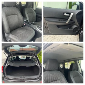 Nissan Qashqai 1.5 DCI N-TEC | Mobile.bg    17