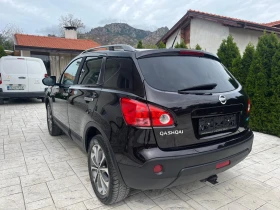 Nissan Qashqai 1.5 DCI N-TEC | Mobile.bg    7