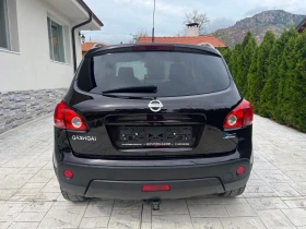 Nissan Qashqai 1.5 DCI N-TEC | Mobile.bg    6
