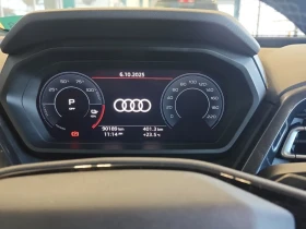 Audi Q4 * e-tron PROGRESSIV* * АвтоКредит*  - 62499 лв. / 31955.23 € - 96942369 11