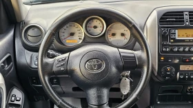 Toyota Rav4 2.0D-4D 4x4 IT-ИСТОРИЯ-БЕЗ РЪЖДА-ЛИЗИНГ  - 8600 лв. / 4397.11 € - 17501985 10