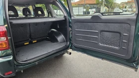 Toyota Rav4 2.0D-4D 4x4 IT-ИСТОРИЯ-БЕЗ РЪЖДА-ЛИЗИНГ  - 8600 лв. / 4397.11 € - 17501985 14