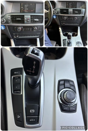 BMW X3 2.0d/184h.p xDrive ����, ������� ���������� ������ | Mobile.bg � ����� ������ 13