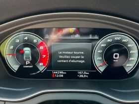 Audi SQ5 * Progressiv TFSI quattro * CARFAX *  | Mobile.bg � ����� ������ 8