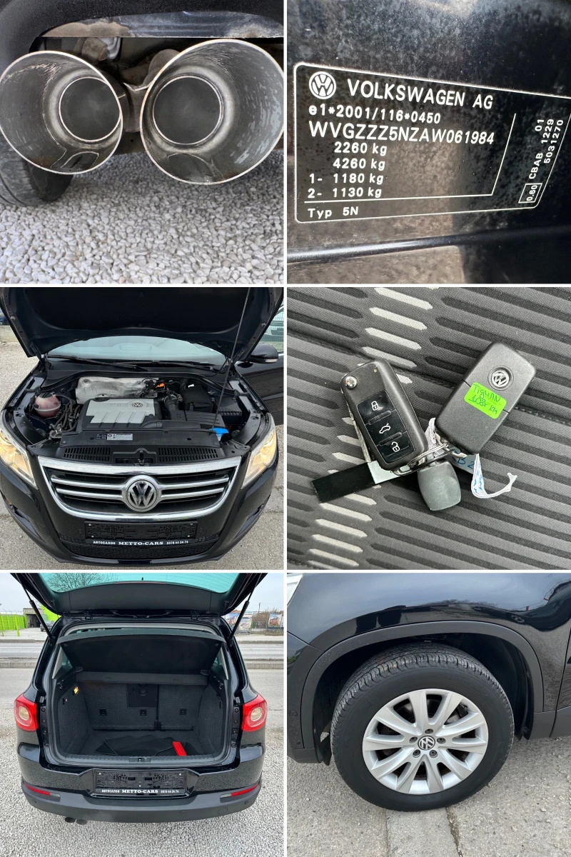 VW Tiguan 2.0TDI* 4x4* 108000km, снимка 7 - Автомобили и джипове - 49123713