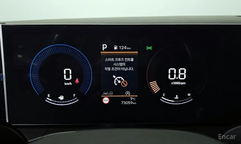 Hyundai Santa fe, снимка 8 - Автомобили и джипове - 53024435