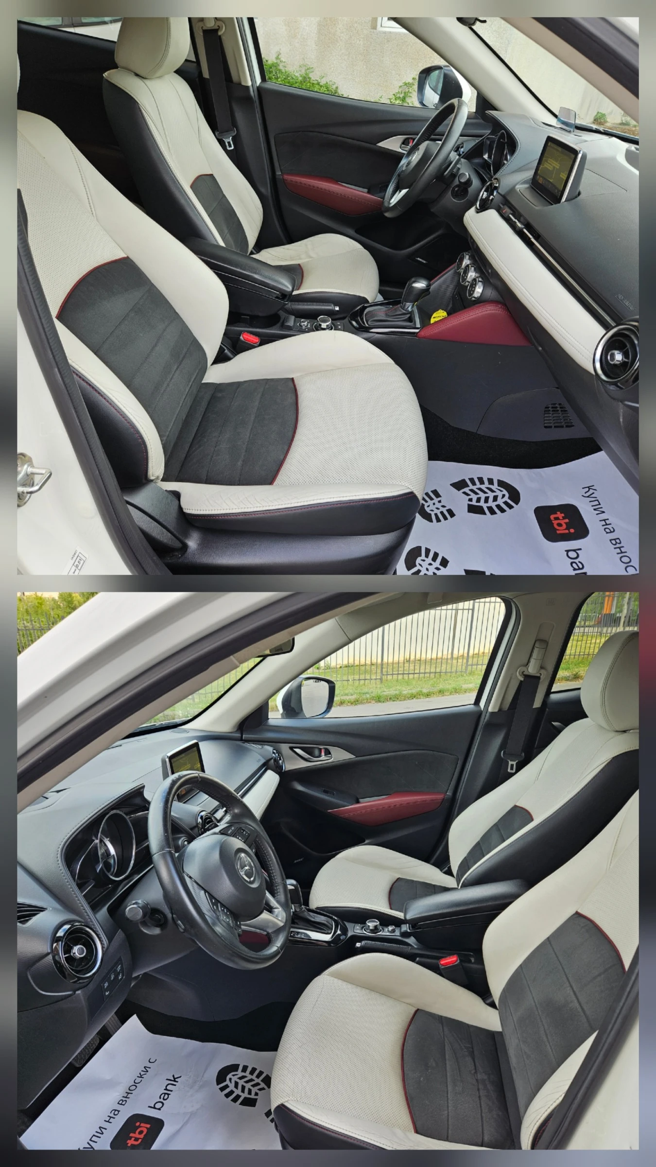 Mazda CX-3 Bosse Skyactiv AWD Head Up Keyless  | Mobile.bg   13