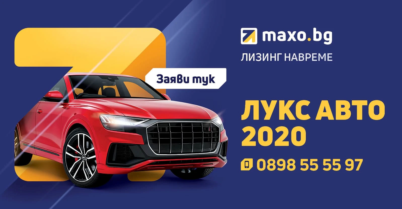 Mazda CX-3 Bosse Skyactiv AWD Head Up Keyless  | Mobile.bg   17